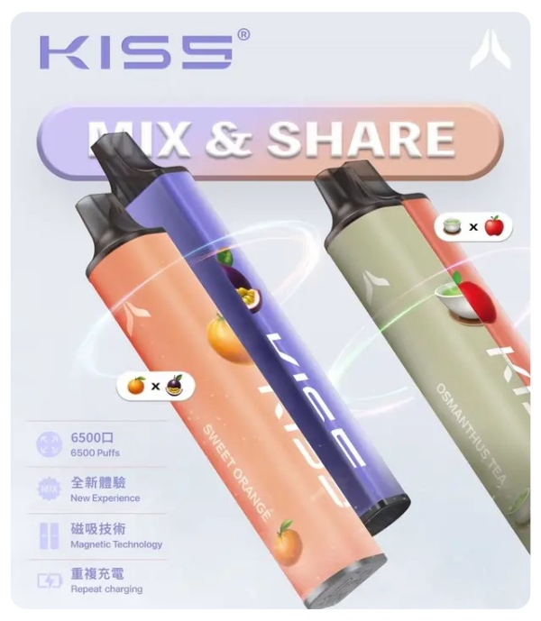 開封即吸零門檻：KISS 6500 口一次性電子煙，隨身攜帶的輕便日常夥伴