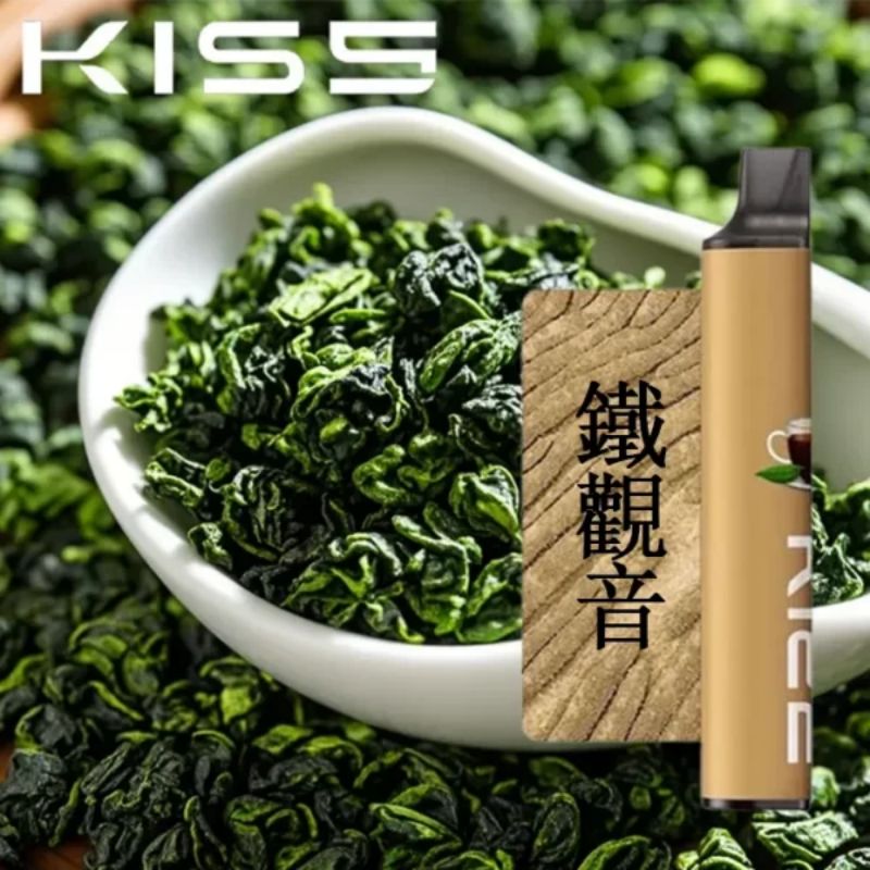鐵觀音  Kiss6500口一次性拋棄式電子煙 新日期 10/30