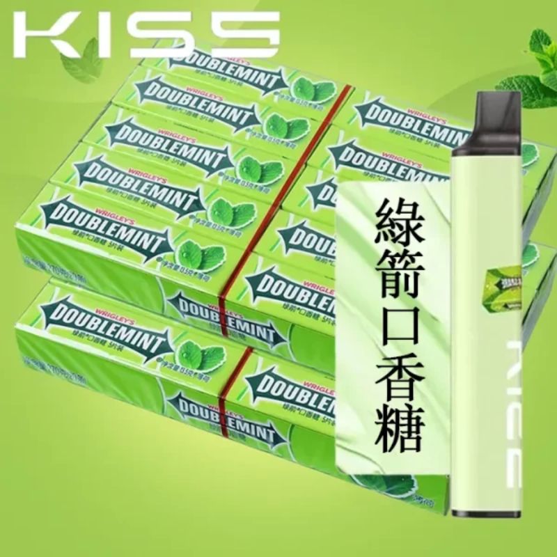 青箭口香糖  Kiss6500口一次性拋棄式電子煙 新日期 10/30